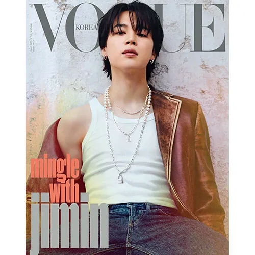 Jimin BTS: VOGUE KOREA : April 2023 Cover